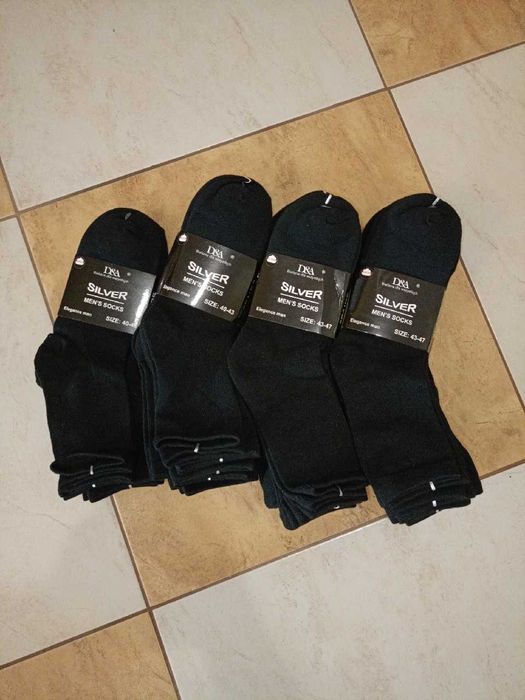 Skarpetki grube cienkie ucisk/bezucisk krótkie długie różne rozmiary!!