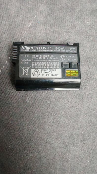Akumulator oryginalny Nikon EN-EL15 1900mAh