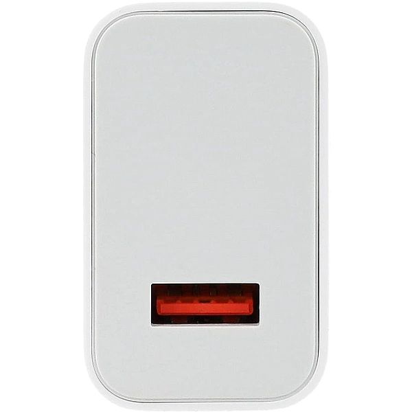 Ładowarka sieciowa Xiaomi MDY-16-EF 1xUSB-A 33W z kablem USB-C 3A - bi