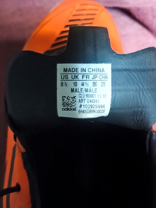 Бутци футбольні F 50