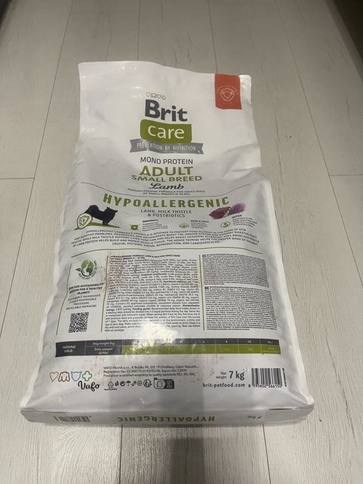 Brit Care Adult Small Breed Hypoallergenic 7 кг