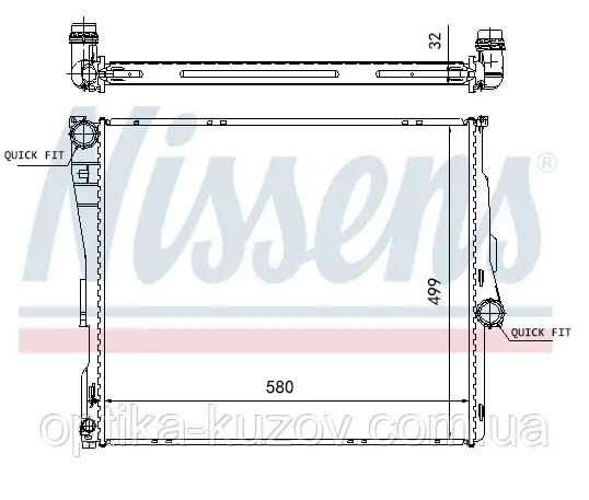 Радиатор двигателя (manualna) BMW 5 (E39), 7 (E38) 2.0-5.4 10.94-05.04