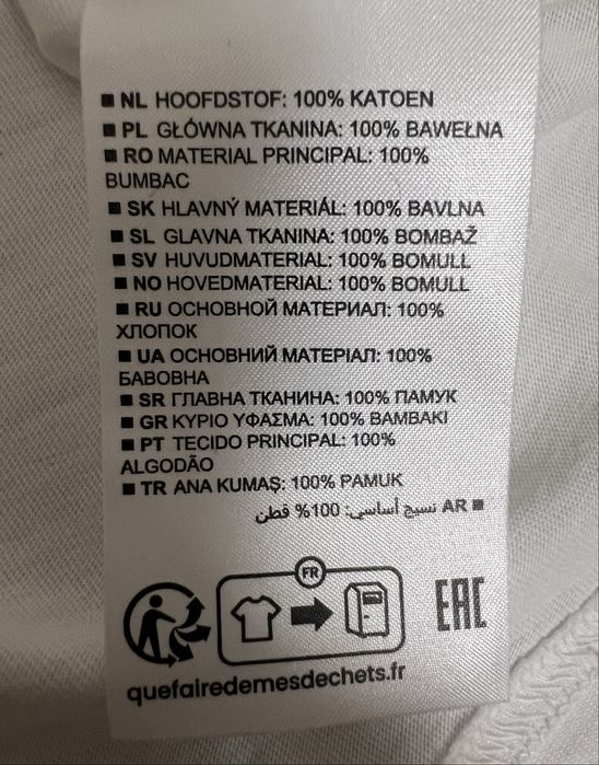 Футболка Marc O'Polo, размер L, 100% хлопок