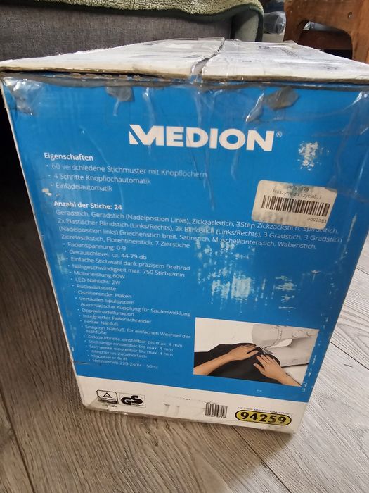 Швейна машинка medeon