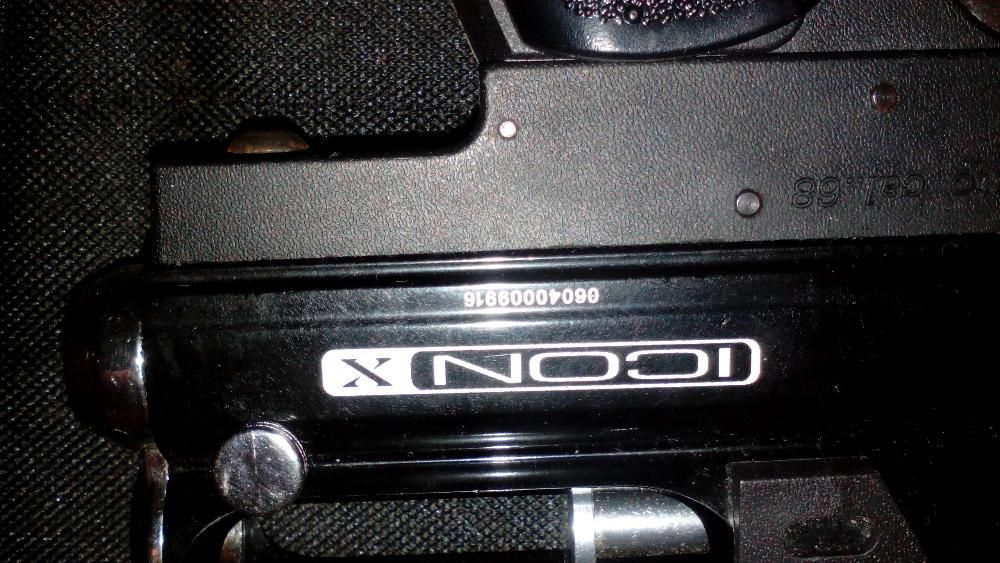 Arma de paintball. Novo preço