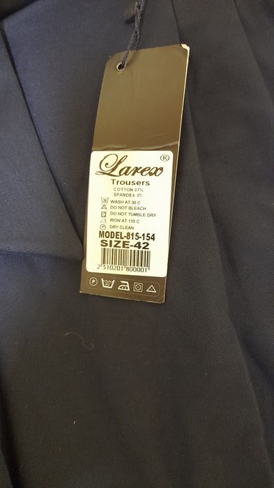 Продам штани моми жіночі