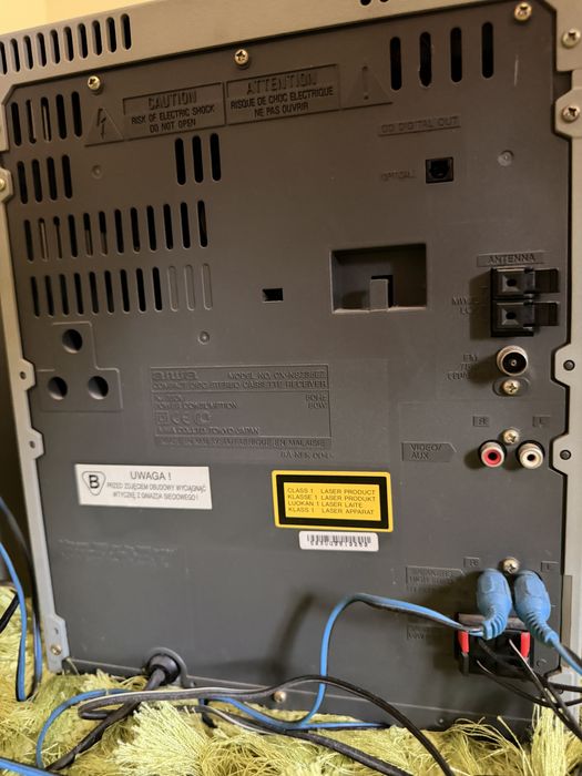 Продам музичний центр Aiwa NSX-5235