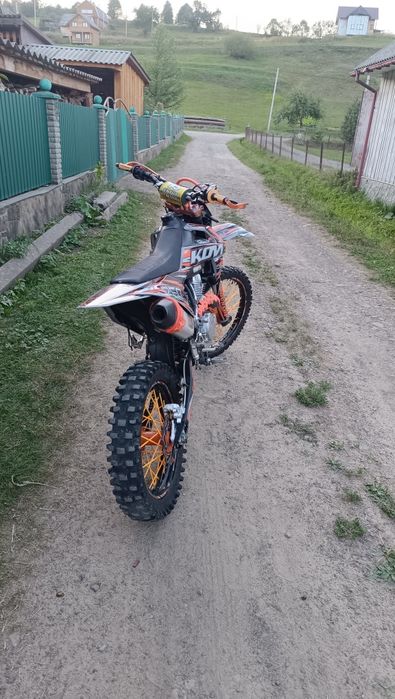 Kovi advance 250