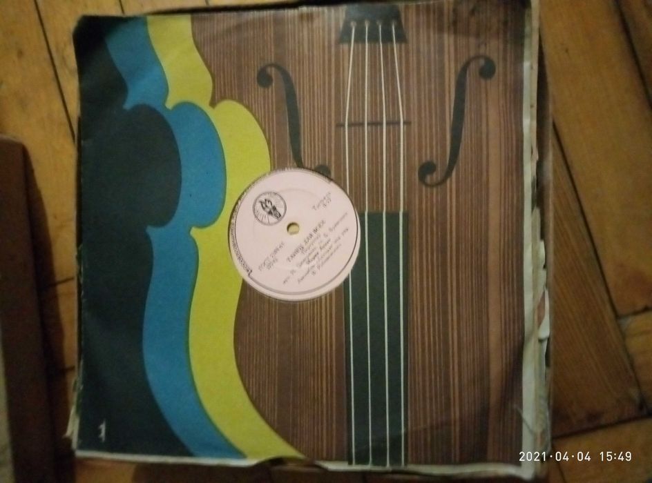 Пластинки патефонные