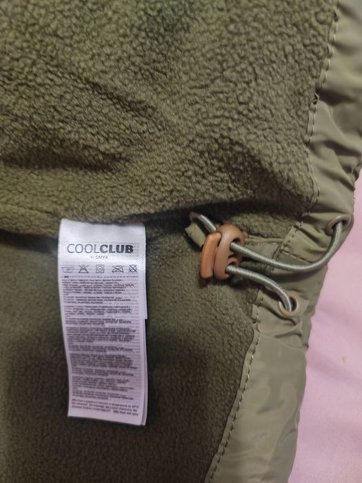 Демісезонна куртка COOL CLUB 140