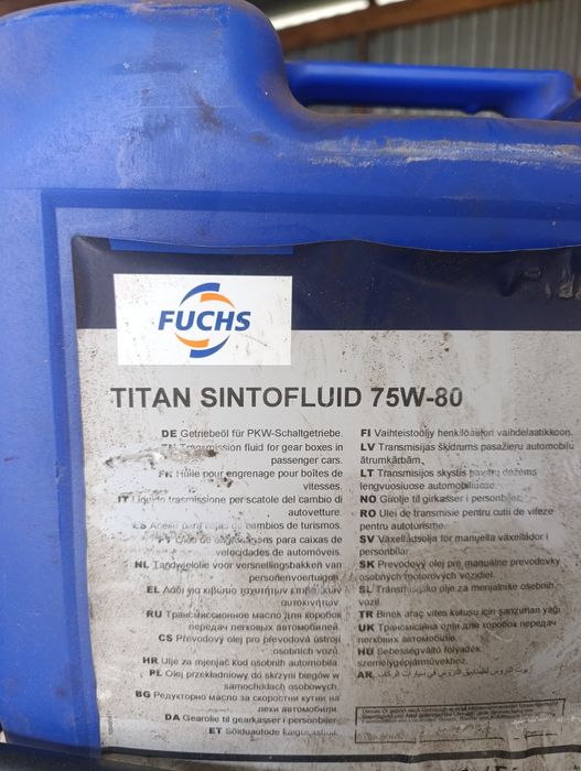 FUCHS  Sintoflyid 75W-80