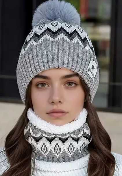 Nowy zimowy cieplutki komplet czapka + komin!!