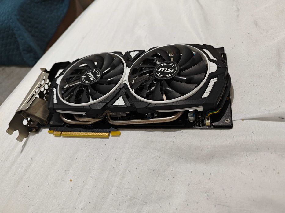 MSI GeForce GTX 1080 ARMOR 8G