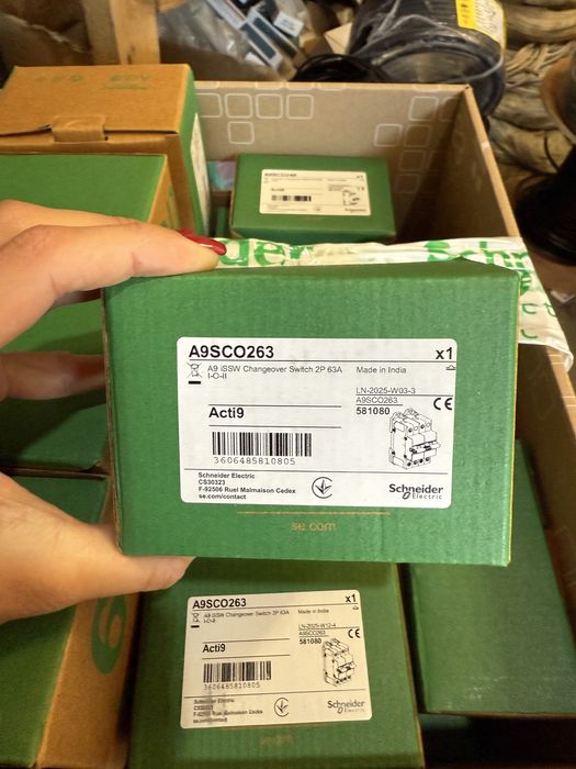 Перекидний автомат Hager Хагер, автомат ввода резерва, SFT