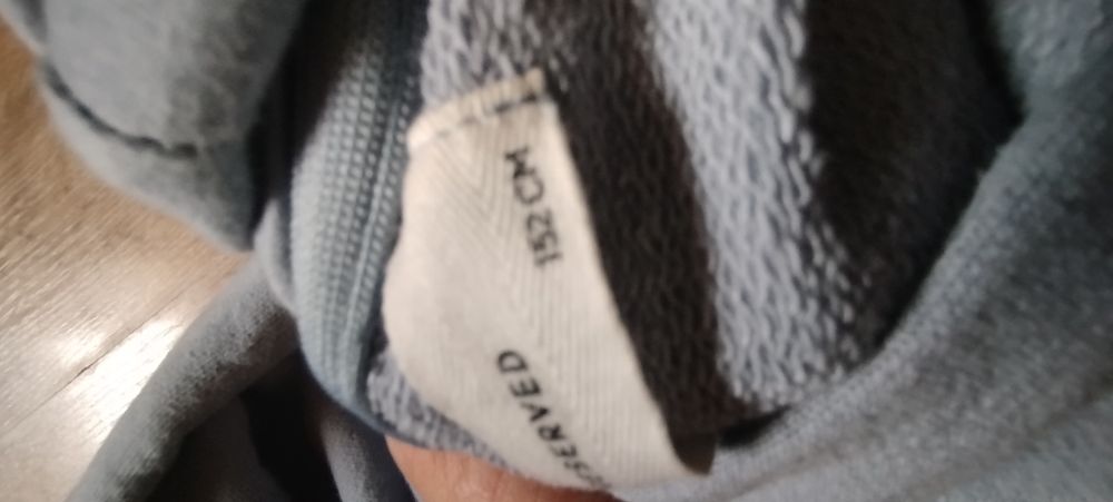 Bluza chłopięca Reserved 152