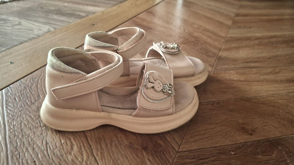 Дитячі босоніжки