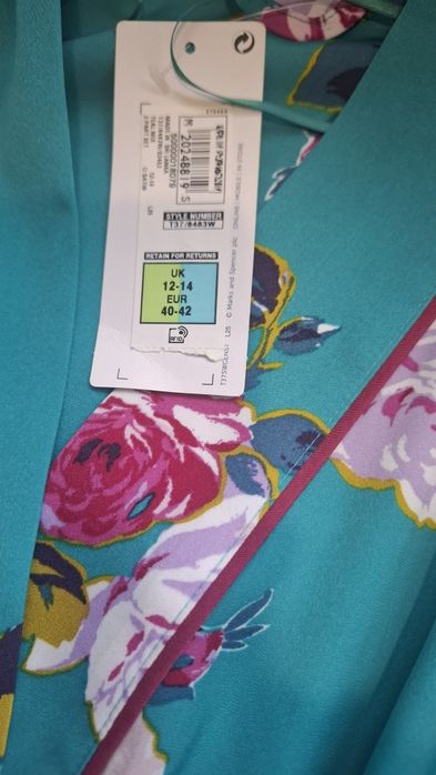 Комплект Marks&Spenser