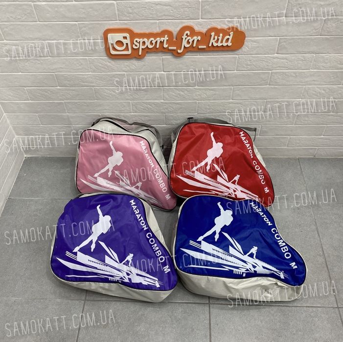 Детские ролики combo набор отличного качества много отзывов!