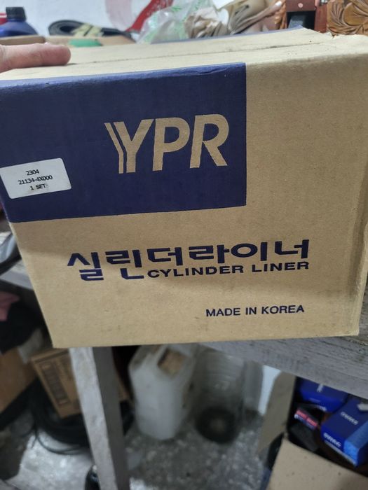 Гільзи Hyundai Terracan 2.9