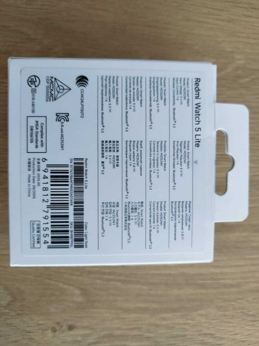 Smartwatch XIAOMI Redmi Watch 5 Lite Beżowy
