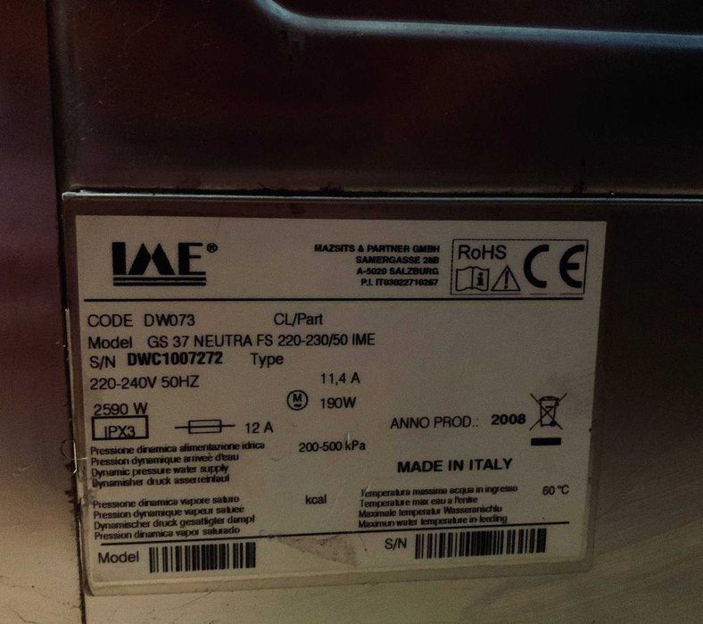 Посудомийна машина IME GS 37 NEUTRA FS