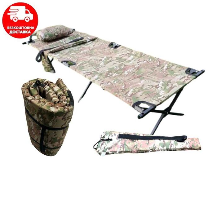 Армейская раскладушка полевая НАТО с карманом и чехлом XL комплект
