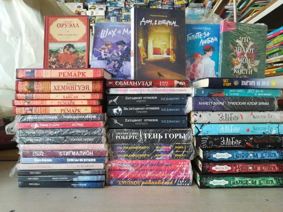 Книги в серии Эксклюзивная классика Паланик Вонегут Камю Гомер