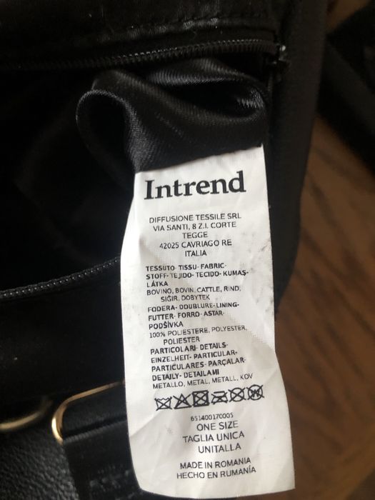 Сумка Max Mara,кожа.