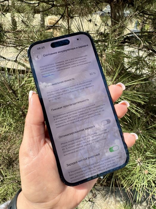 Iphone 14 pro 256 gb