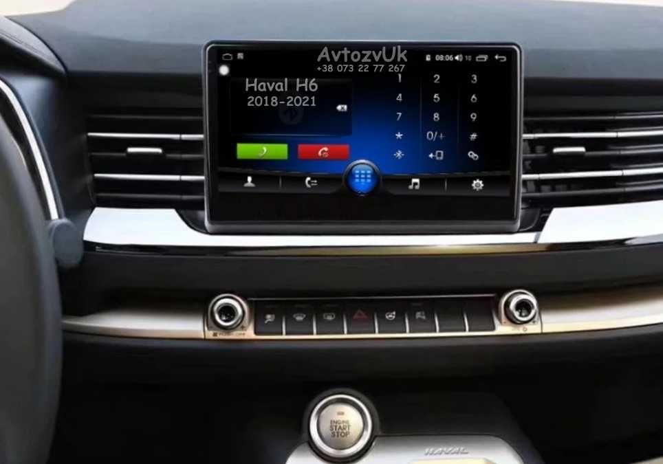 Магнитола HAVAL Great Wall M4 H2 H3 H5 H6 H9 Hover М4 WINGLE Android