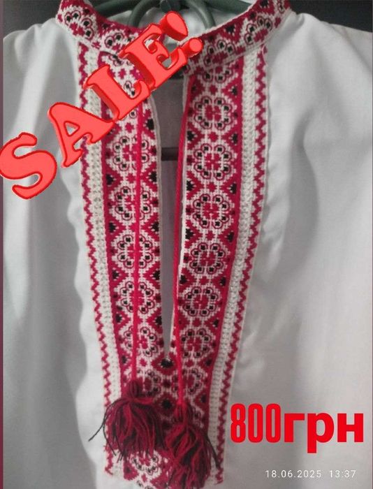 продам вишиванки на хлопчика ручної роботи