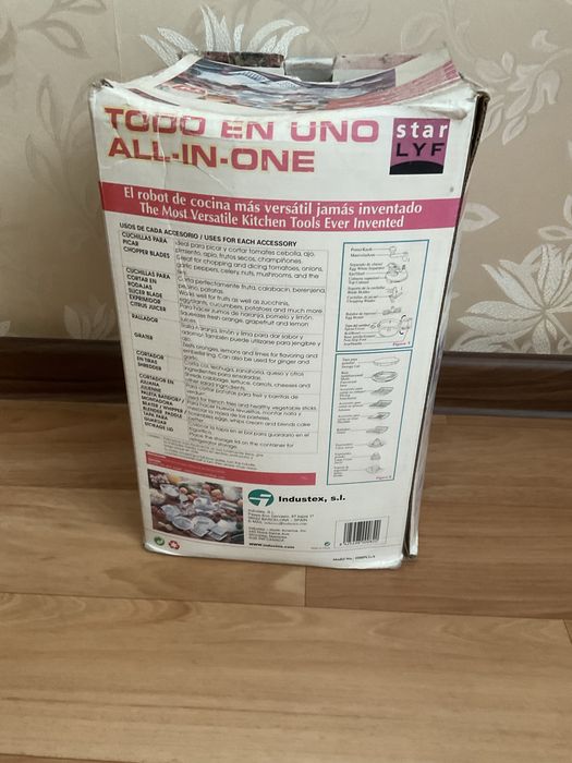 Конный Комбайн « All in one”
