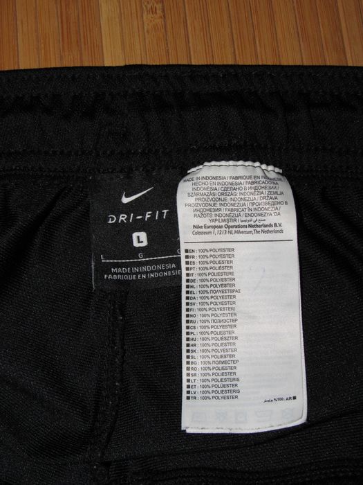 Спортивні штани Nike - L