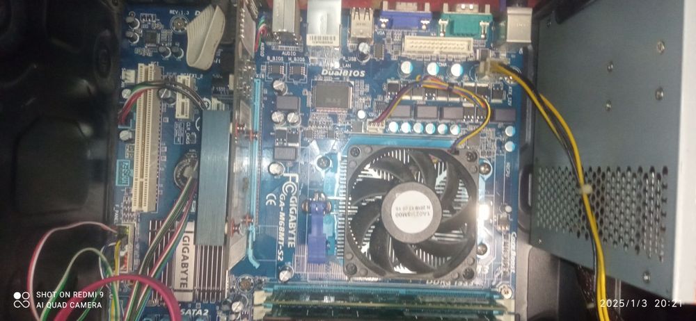 Двох ядерний копютер