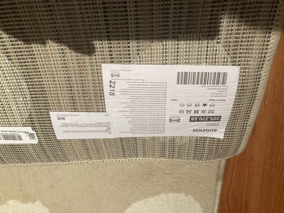 Tapete ikeia cor creme