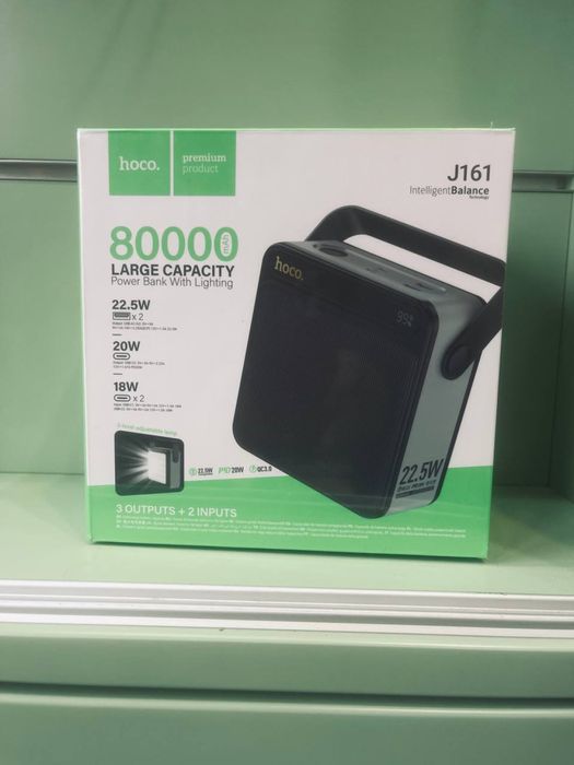 Большой  павербанк  фонарь hoco 80000 мА огромная емкость быстрая зар