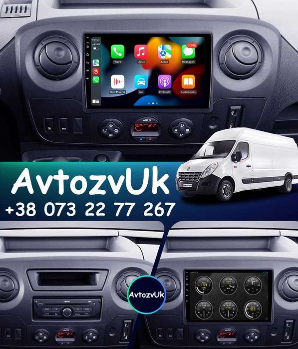 Магнитола Renault MASTER Opel MOVANO Мастер Nissan NV400 2 дин Android 16