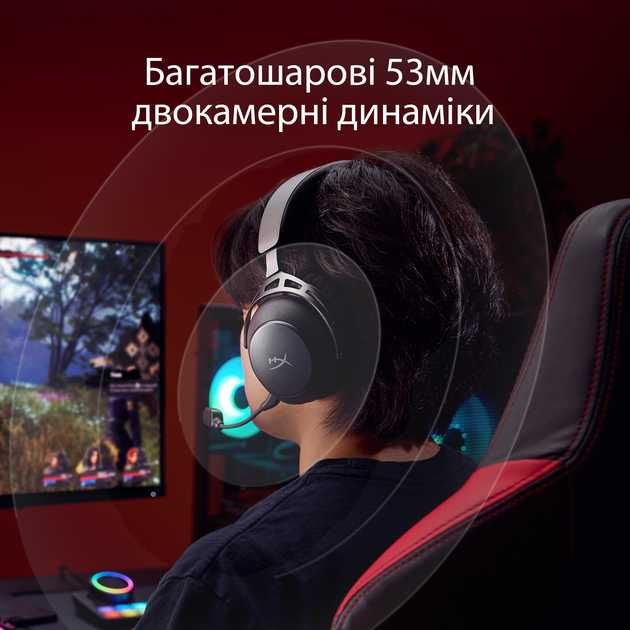 Безпровідні навушники HyperX Cloud Alpha 2 Wireless Black (AJ5C7AA)