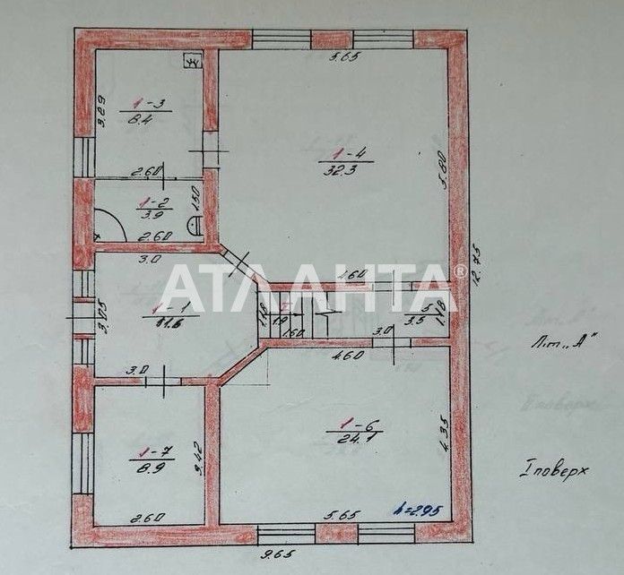Капитальный дом в пригороде