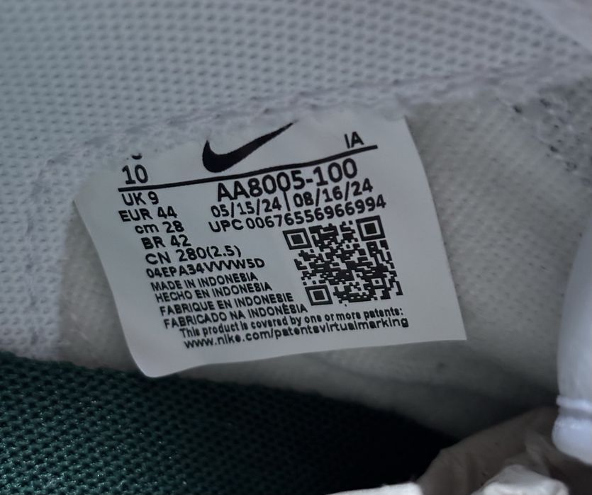 Nike Grandstanad 2 Premium. Rozmiar 44.