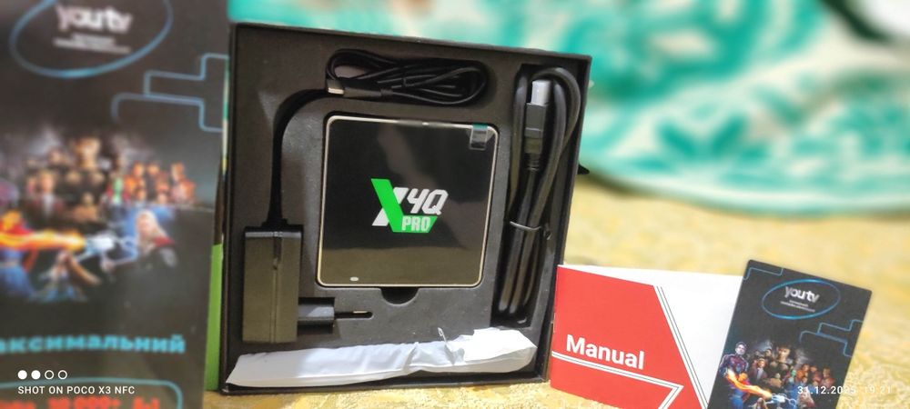 Продам новий тв бокс Ugoos X4Q Pro 4/32