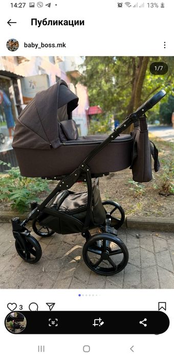 Мы открыты склад коляска 2в1, кроватка,коляска прогулка.