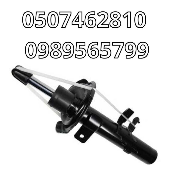 Амортизатор/Стійка Передній для Ford Focus 3/Grand C-MAX 2 Europe