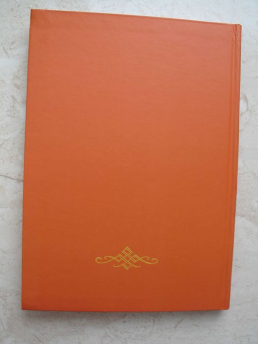 "Южная Русь под властью татар XIII- начало XIV вв." П.П. Толочко