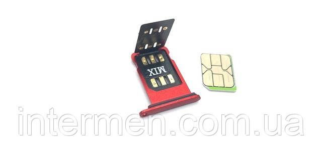R-SIM Heicard QPE 5G eSIM розблокування iPhone 12–17 unlock