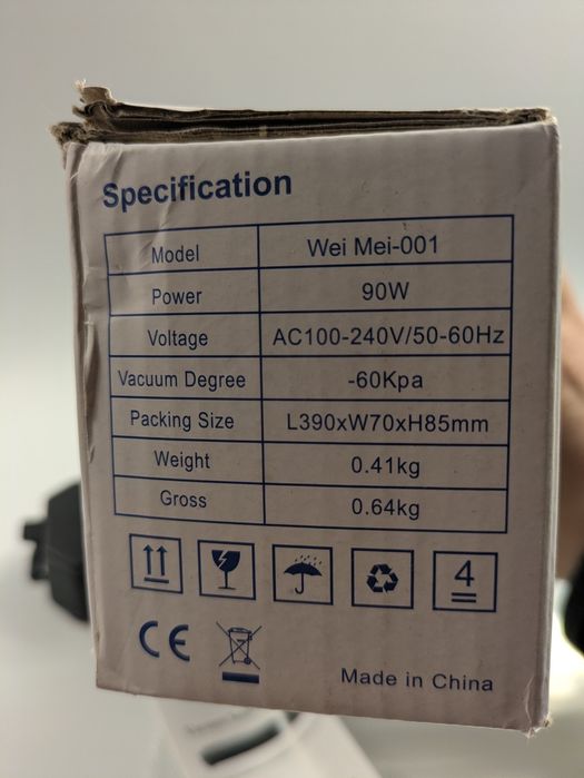 Вакуумний пакувальник Vacuum Sealer wei mei-001