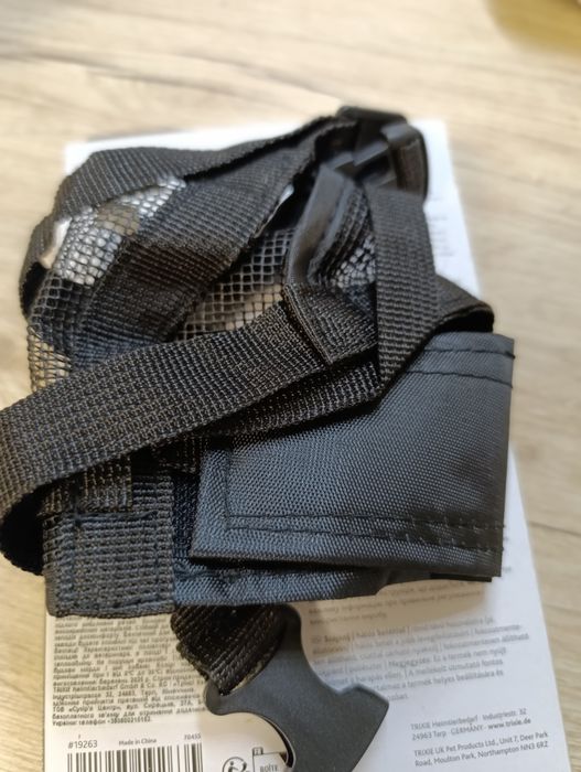 Продається новий намордник Trixie, розмір М