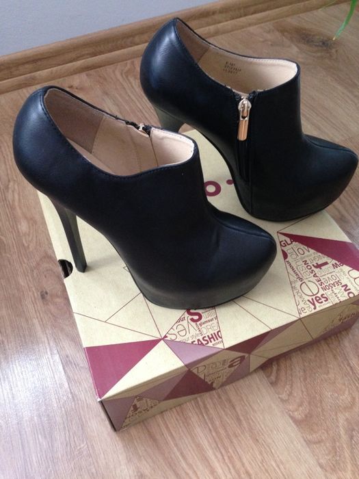 Nowe buty Centro