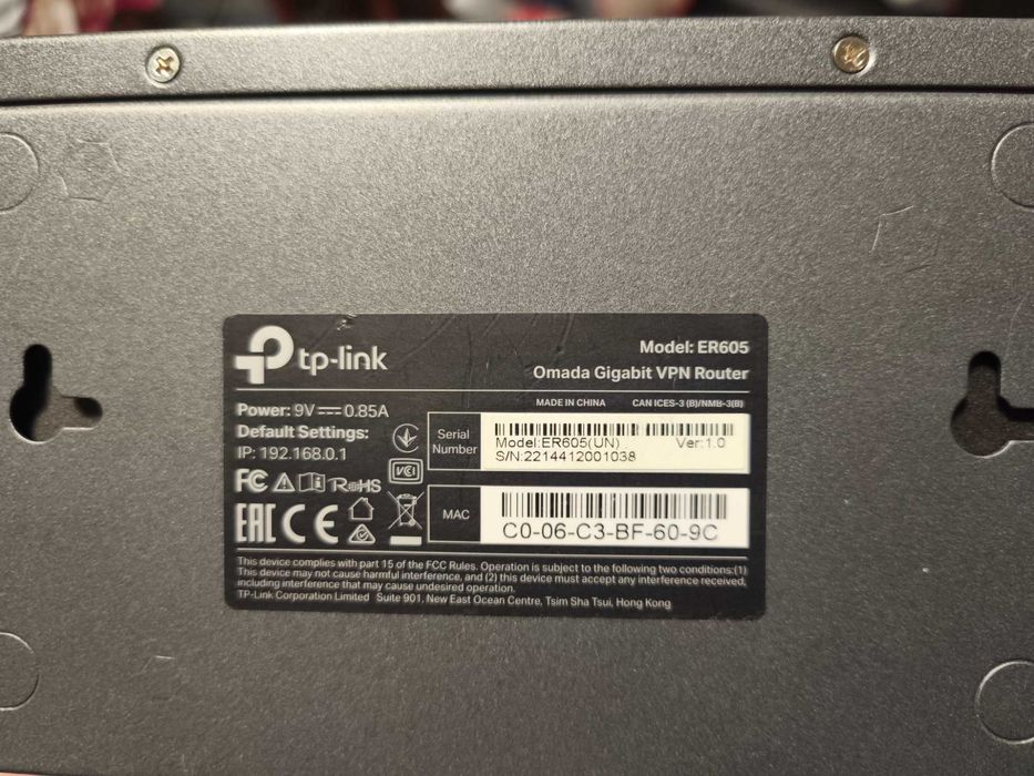 Гигабитный VPN-маршрутизатор Omada TP-Link ER605