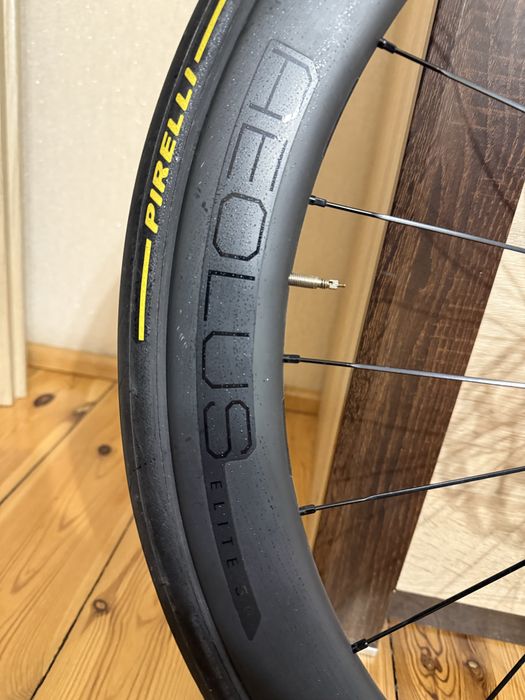 -Rezerwacja Sprswdam koła szosowe Bontrager Aeolu Elite 50 TLR Disc CL